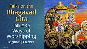 Ways of Worshipping Gita Talk