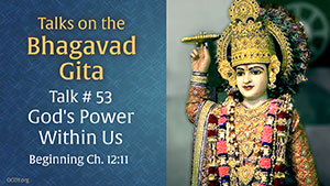 God's Power Within Us Gita Talk