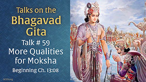 More Qualities for Moksha-Gita Talk