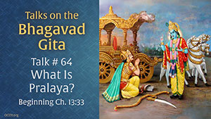 What is Pralaya?