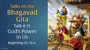 God's Power In Us