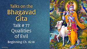 The Qualities of Evil
