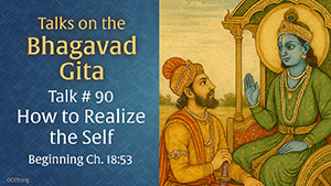 How to Realize the Self