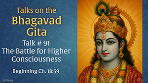 The Battle for Higher Consciousness