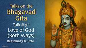 Love of God (Both Ways)